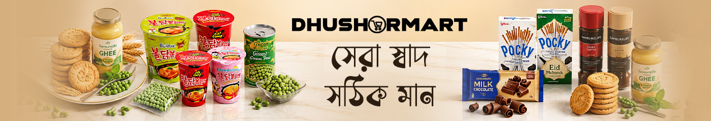 Accessories Banner
